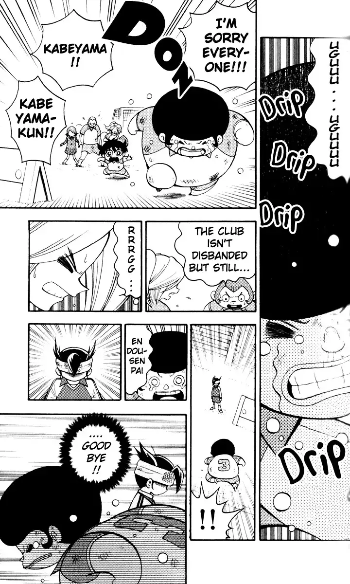 Inazuma Eleven Chapter 3 24